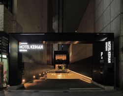 Hotel Keihan Sendai Dış Mekan