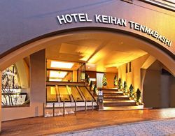 Hotel Keihan Tenmabashi Dış Mekan