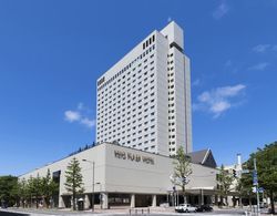 Keio Plaza Hotel Sapporo Dış Mekan