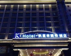 Kelly Wah International Hotel Dış Mekan