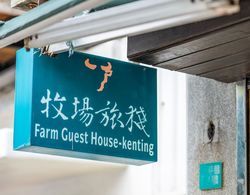 Kenting Fairyland & Farm Guest House Dış Mekan