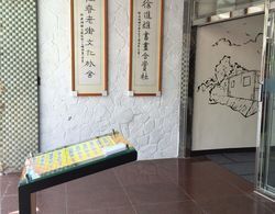 Kenting Heng-Chung Art Hostel Dış Mekan