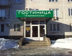 Khoroshevskaya Hotel Dış Mekan