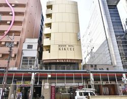 Hotel Kikuei Namba Dış Mekan
