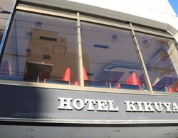 Hotel Kikuya Dış Mekan