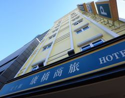 Kindness Hotel Min Sheng Dış Mekan
