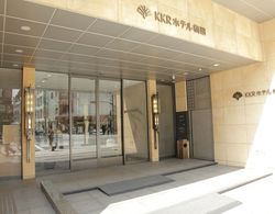 KKR Hotel Umeda Dış Mekan