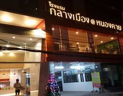 Klang Muang at Nongkhai Hotel Dış Mekan
