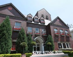 Kobe Kitano Hotel Dış Mekan
