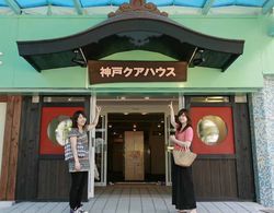 Kobe Kua House Dış Mekan