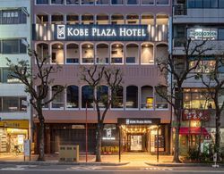 Kobe Plaza Hotel Dış Mekan
