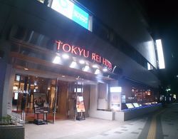 Kobe Sannomiya Tokyu REI Hotel Dış Mekan