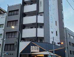 Hotel KOH Asakusa - Hostel Dış Mekan