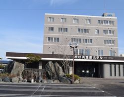 Kojohama Spa Hotel Öne Çıkan Resim