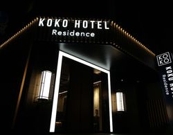 KOKO HOTEL Residence Asakusa Tawaramachi Dış Mekan