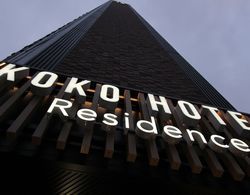 KOKO HOTEL Residence Asakusa Tawaramachi Dış Mekan