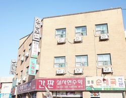 Konkuk University Yeongdong Motel Dış Mekan