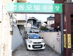 Konkuk University Yeongdong Motel Misafir Tesisleri ve Hizmetleri