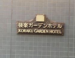 Koraku Garden Hotel Dış Mekan