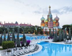 Kremlin Palace Dış Mekan