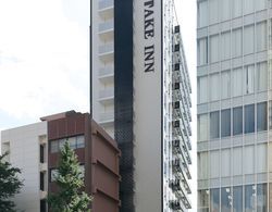 Kuretake Inn Premium Nagoya Nayabashi Dış Mekan