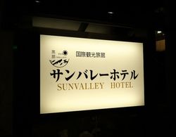 Kurobe Sun Valley Hotel Dış Mekan