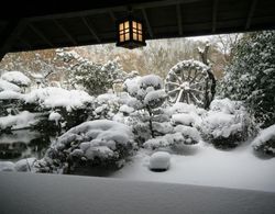 Kurokawa Onsen Yumerindo Dış Mekan