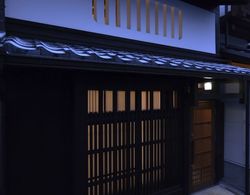 Kyomachiya Saigu Dış Mekan