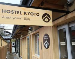 Hostel Kyoto Arashiyama Öne Çıkan Resim