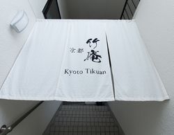 Kyoto Chikuan Dış Mekan