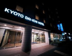 Kyoto Daiichi Hotel Dış Mekan