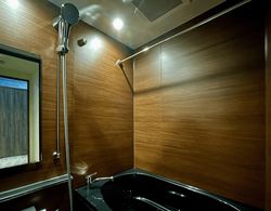 KYOTO GRANBELL HOTEL hanareya Banyo Tipleri