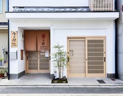 Kyoto Guesthouse - Hostel Dış Mekan