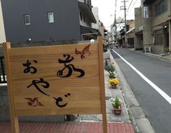 Kyoto Guesthouse Oyado KEI Dış Mekan