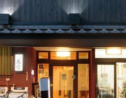 Kyoto Hana Hostel Öne Çıkan Resim