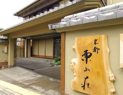 Kyoto Higashiyamasou Dış Mekan