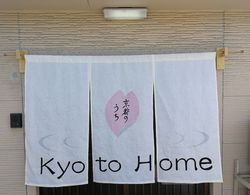 Kyoto Home Higashikujo Dış Mekan