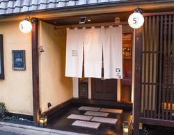 Kyoto Machiya Ryokan Cinq Dış Mekan