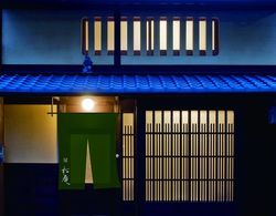 Kyoto Machiya SHOUAN Dış Mekan