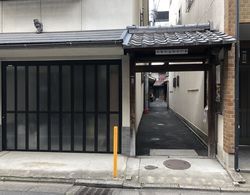 Kyoto Machiya UZUKI Dış Mekan