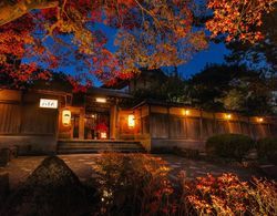 Kyoto Nanzenji Ryokan Yachiyo Öne Çıkan Resim