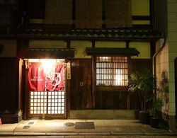 Kyoto Nijo Ohan Dış Mekan
