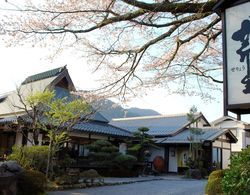 Kyoto Ohara Ryokan Seryo Dış Mekan