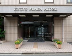 Kyoto Plaza Hotel Annex Dış Mekan