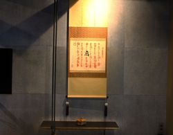 Kyoto Ryoan ZEN İç Mekan