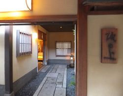 Kyoto Ryokan SAKANOUE Dış Mekan