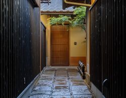 Kyoto SANARI Konoeden Dış Mekan