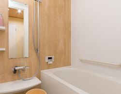 Kyotoya Enmachi Banyo Tipleri
