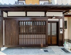 Kyotoya Otabishoan Dış Mekan