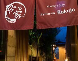 Kyotoya Rokujo Dış Mekan